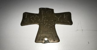 İstanbulda Tarihi Eser Operasyonunda El Yazması 2 Kuran Ele Geçirildi