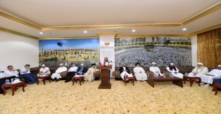 Erbaş: “Yüce Allah, Bizleri İlahi Bir Fermanla Birbirimize Kardeş Kılmıştır”