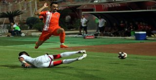 Spor Toto 1. Lig: Adanaspor: 0 - Tetiş Yapı Elazığspor: 0 (İlk Yarı Sonucu)