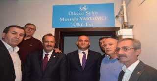 Ülkü Ocakları Genel Başkanı Olcay Kılavuz Erzurumu Ziyaret Etti