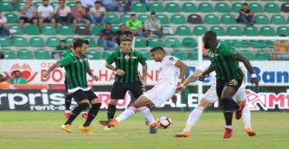 Spor Toto Süper Lig: Akhisarspor: 0 - Demir Grup Sivasspor: 0 (İlk Yarı)