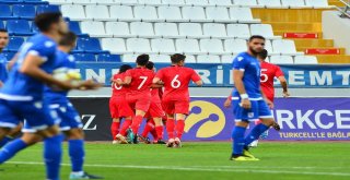 U21 Avrupa Şampiyonası: Türkiye: 4 - Güney Kıbrıs: 0