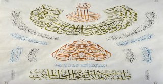 Uluslararası İslam Sanatları Yarışmasına Yoğun İlgi