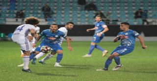 Ziraat Türkiye Kupası 3. Eleme Turu: Çaykur Rizespor: 2 - Tarsus İdman Yurdu: 0 (Maç Sonucu)