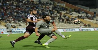 Spor Toto 1. Lig: Adana Demirspor: 1 - Hatayspor: 0 (İlk Yarı Sonucu)