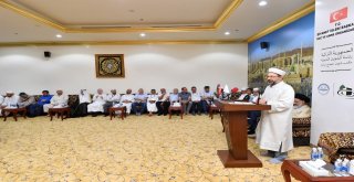 Erbaş: “Yüce Allah, Bizleri İlahi Bir Fermanla Birbirimize Kardeş Kılmıştır”