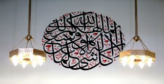 Orta Asyanın En Büyük Camisini Cumhurbaşkanı Erdoğan İbadete Açacak