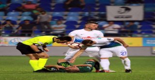 Spor Toto Süper Lig: Çaykur Rizespor: 1 - Bursaspor: 1 (Maç Sonucu)