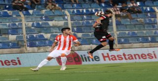 Spor Toto 1. Lig:  Adanaspor: 0 - Boluspor: 1 (İlk Yarı Sonucu)