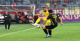 Spor Toto Süper Lig: Mke Ankaragücü: 1 - Evkur Yeni Malatyaspor: 0 (İlk Yarı)