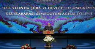 Cumhurbaşkanı Erdoğan: “Sizlerden Gecikmeyen Adil Kararlar Bekliyoruz”