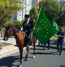 Çerkes Soykırım Ve Sürgün Anıtları İçin Toplanan İmzalar Valiliğe Verildi