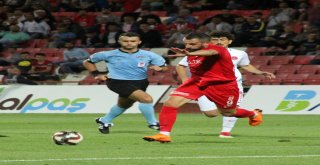 Spor Toto 1. Lig: Balıkesirspor Baltok: 0 Ümraniyespor: 0 (İlk Yarı)