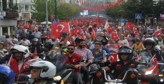 15 Temmuzun 2. Yılında Meclis Başkanvekili Mustafa Şentop Yaşadıklarını Anlattı