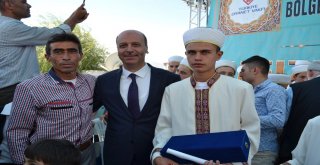 Afyonkarahisarda Hafızlık İcazet Merasimi Düzenlendi