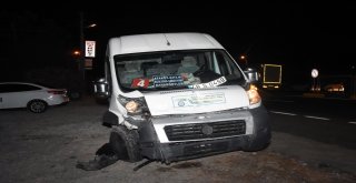Muğlada Kaza: 1 Ölü 5 Yaralı