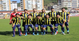 Tff 2. Lig: Tokatspor: 0 - Tarsus İdman Yurdu: 2