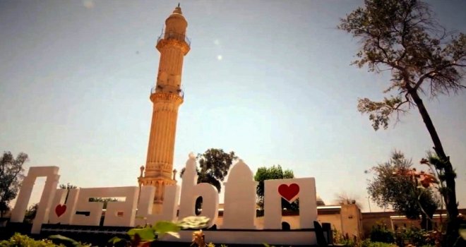 Nusaybin Belediyesinden Tanıtım Filmi