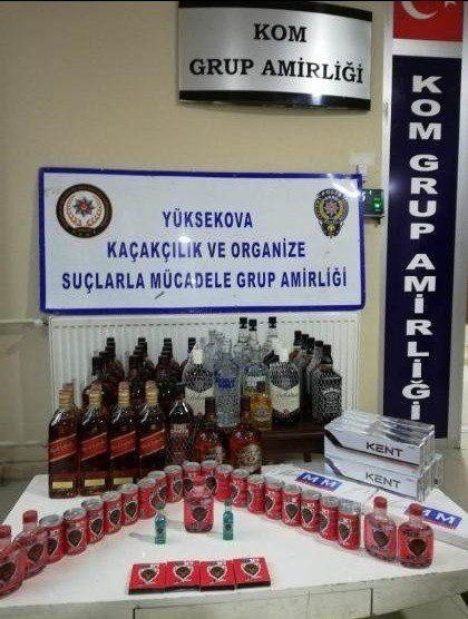 Hakkaride Kaçak Malzeme Ele Geçirildi