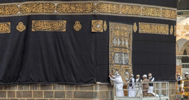 Kabenin Örtüsü Değiştirildi