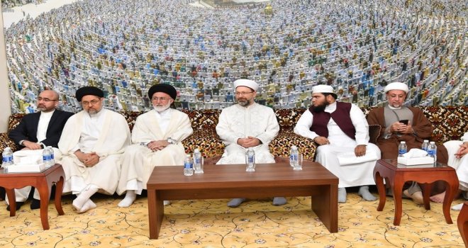 Erbaş: “Yüce Allah, Bizleri İlahi Bir Fermanla Birbirimize Kardeş Kılmıştır”