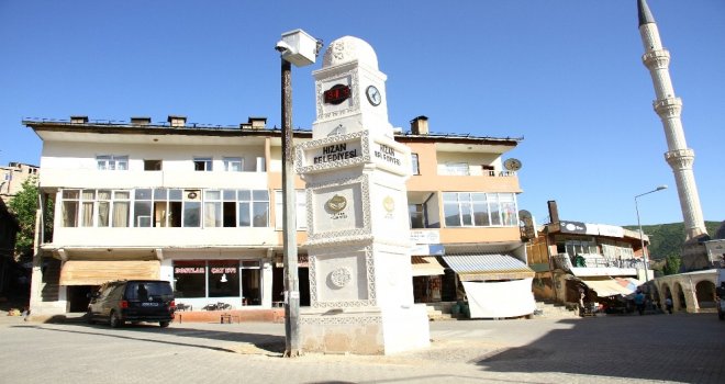 Hizana ‘Saat Kulesi