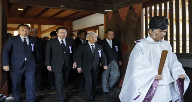 Savaşı Bitiren Gün