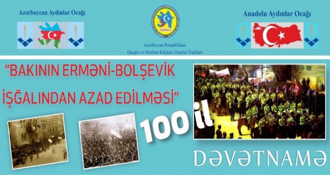 Nuri Paşa Ve Kafkas İslam Ordularının 100. Yılı Kutlandı