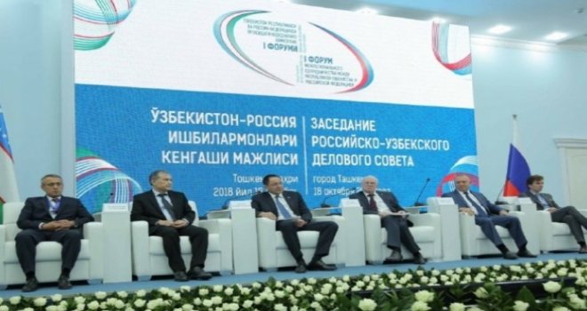 Özbekistan Ve Rusya 27,1 Milyar Dolarlık Anlaşmalara İmza Attı
