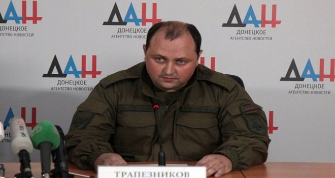 Donetskte Muhaliflerin Yeni Lideri Dmitry Trapeznikov Olacak