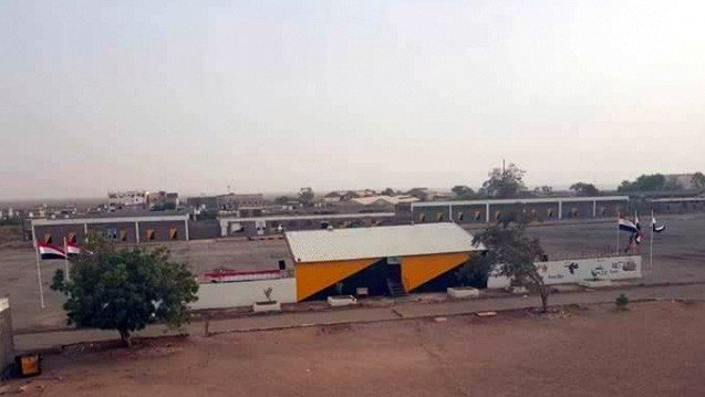 Yemende Askeri Okul Mezuniyet Töreninde Saldırı: 1 Ölü