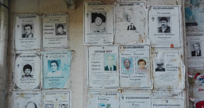 (Özel) Bulgarların Ölüm İlanı Geleneği