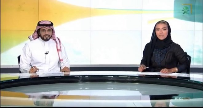 Suudi Arabistandan Bir İlk Daha