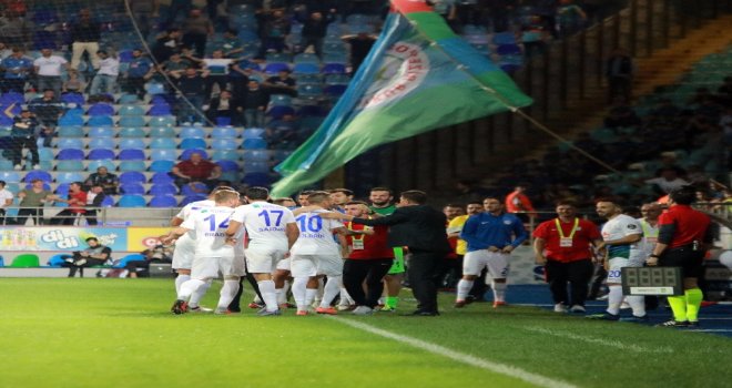 Spor Toto Süper Lig: Çaykur Rizespor: 1 - Bursaspor: 1 (Maç Sonucu)