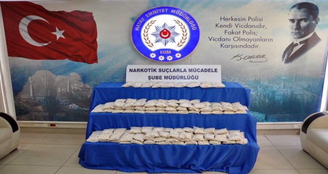 307 Bin 418 Adet Uyuşturucu Ele Geçirildi