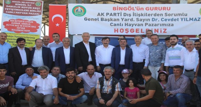 Ak Partili Yılmaz, 2023 Ve Sonraki Hedeflerimizi Birer Birer Gerçekleştireceğiz