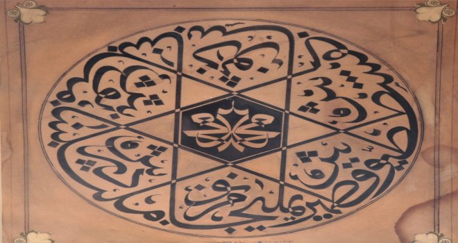 Eshab-I Kehfin İsimlerinin Yazılı Olduğu 110 Yıllık Eser 10 Bin Liraya Satışa Çıktı