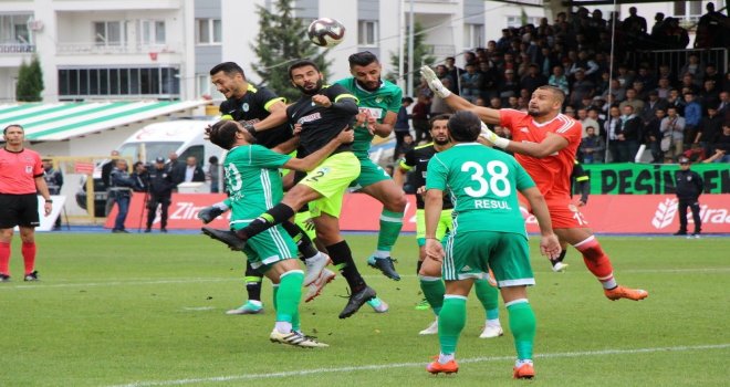 Ziraat Türkiye Kupası 3. Eleme Turu: Yeni Amasyaspor: 2 - Atiker Konyaspor: 5