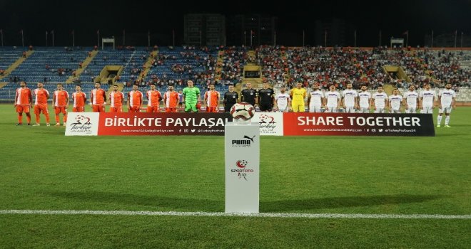 Spor Toto 1. Lig: Adanaspor: 0 - Afjet Afyonspor: 1 (İlk Yarı Sonucu)