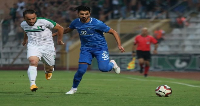 Spor Toto 1. Lig: Adana Demirspor: 0 - Denizlispor: 0 (İlk Yarı)