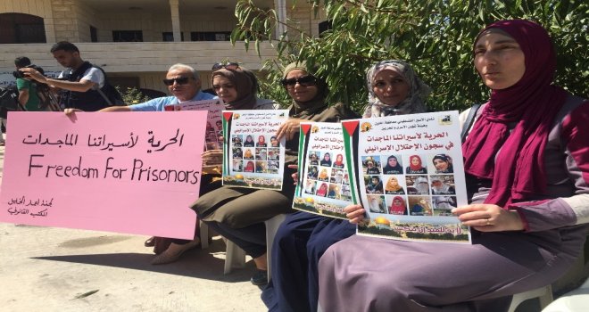 Filistinliler, Mahkum Kadınların Serbest Bırakılmasını İstiyor