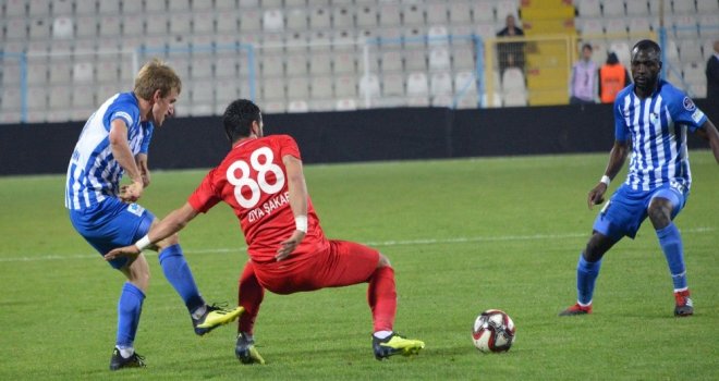 Ziraat Türkiye Kupası: B.b. Erzurumspor: 2 - Keçiörengücü: 2