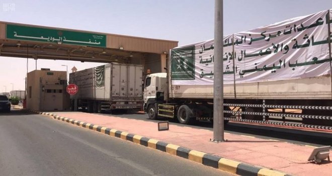 Filistinliler, Tutuklu Gazeteciler Nedeniyle İsraili Protesto Etti