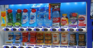 Japonyanın İnsansız Marketleri Otomatlar