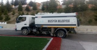 Başkan Bakıcıya İlçe Milli Eğitim Müdürlüğünden Teşekkür