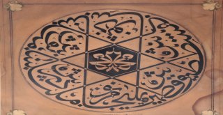 Eshab-I Kehfin İsimlerinin Yazılı Olduğu 110 Yıllık Eser 10 Bin Liraya Satışa Çıktı