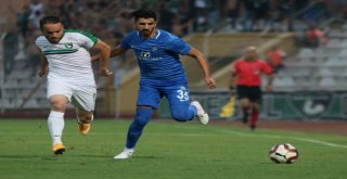 Spor Toto 1. Lig: Adana Demirspor: 0 - Denizlispor: 0 (İlk Yarı)