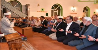 Samsunlu Şehit Adem Güven İçin Mevlid-İ Şerif Okutuldu